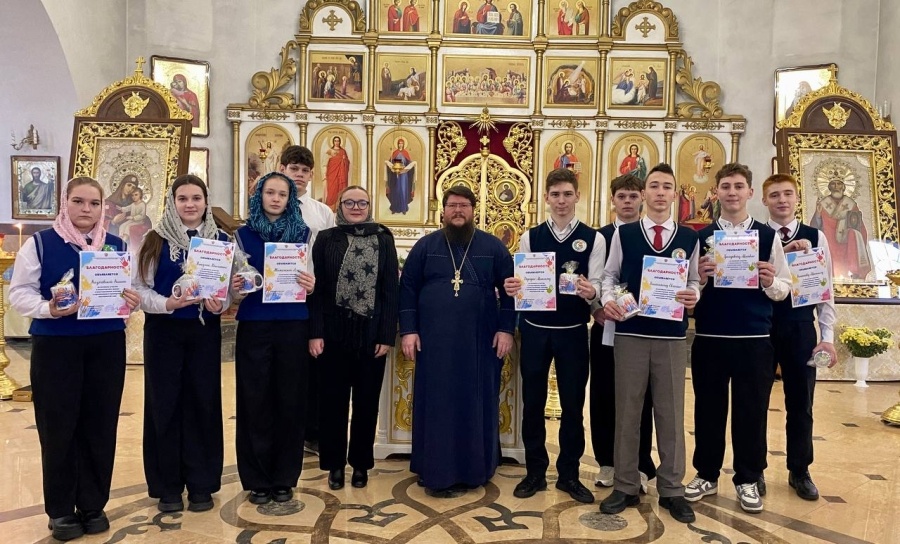     Праздник добра: в Храме Вознесения Господня чествовали волонтеров