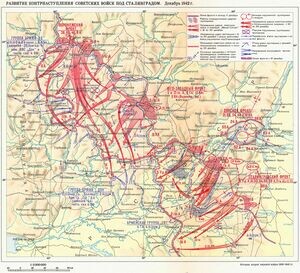 Операция «Уран». Источник: ru.ruwiki.ru