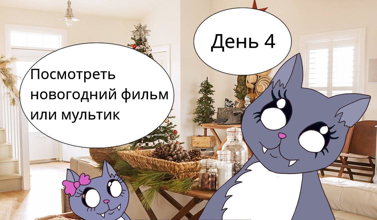 Изображение автора