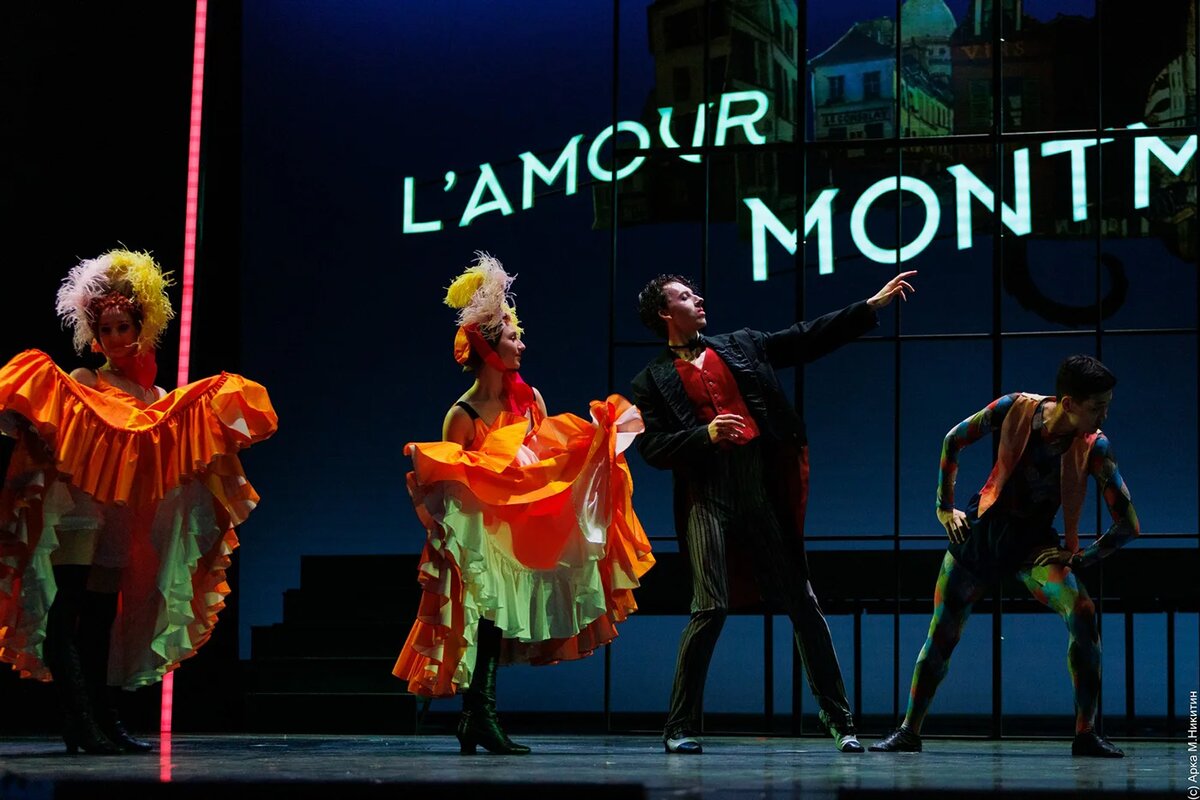 Сцена из оперетты «Фиалка Монмартра». Фото: «Республика» / Михаил Никитин  📷
