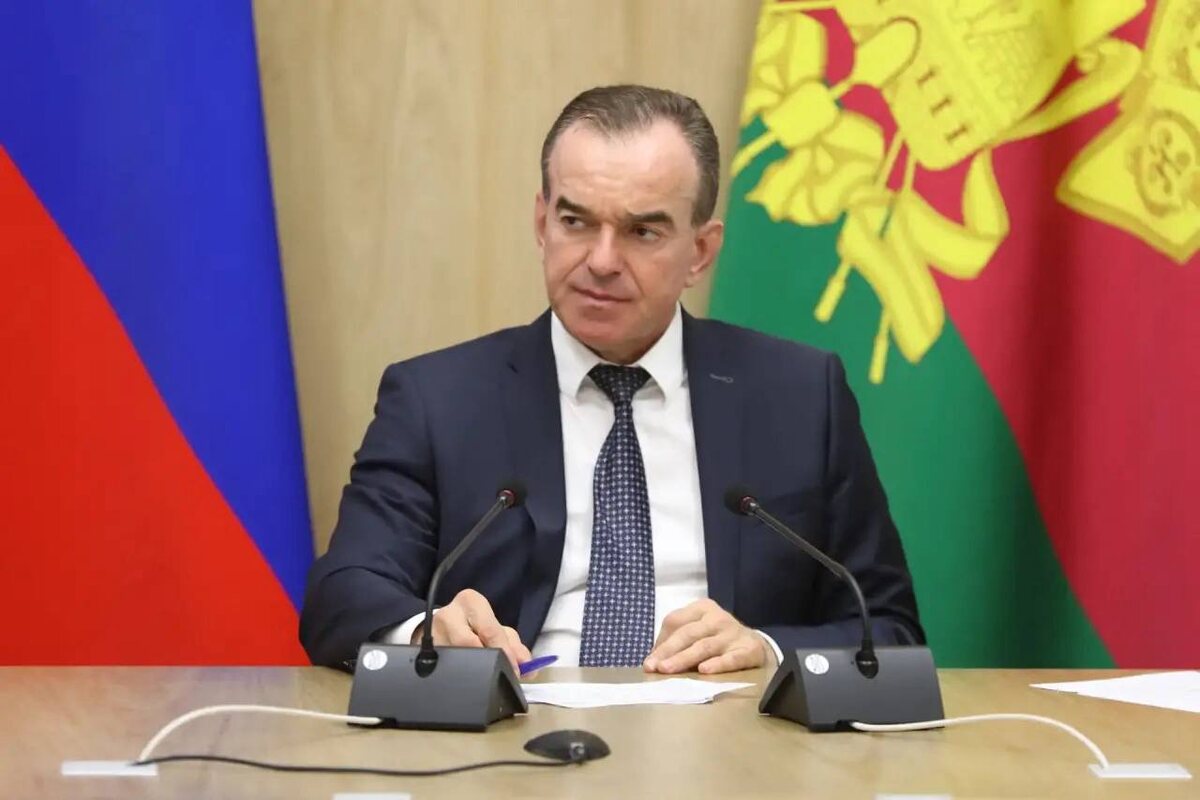    Фото: Telegram\ Вениамин Кондратьев