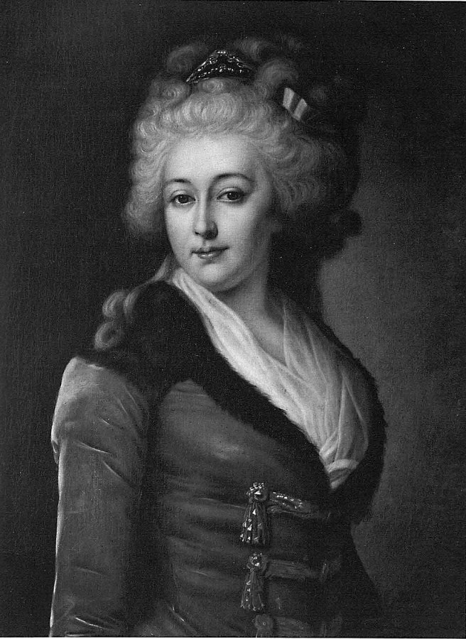 Александра Евтихиевная Демидова.