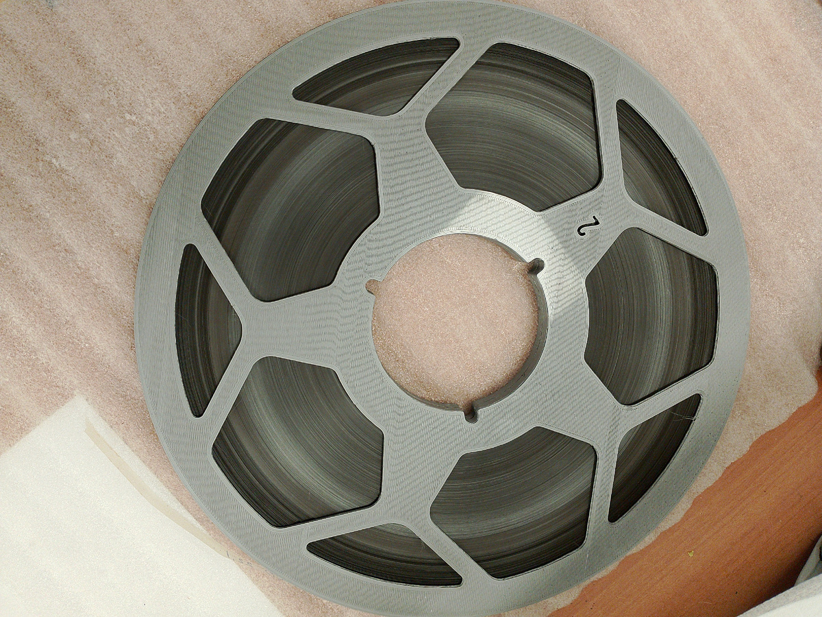 Буквально новая лента