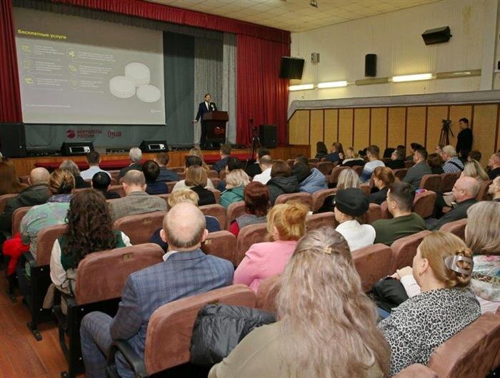    ФОТО: предоставлено Новикомбанком