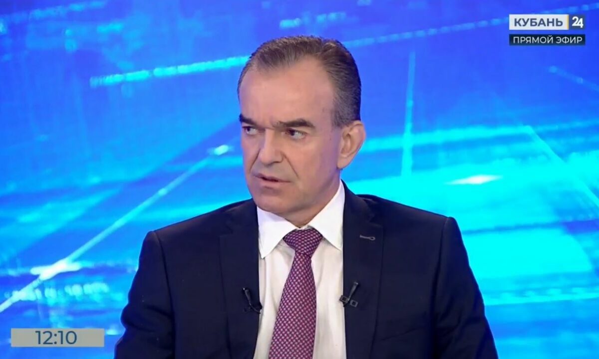    Фото «Кубань 24»