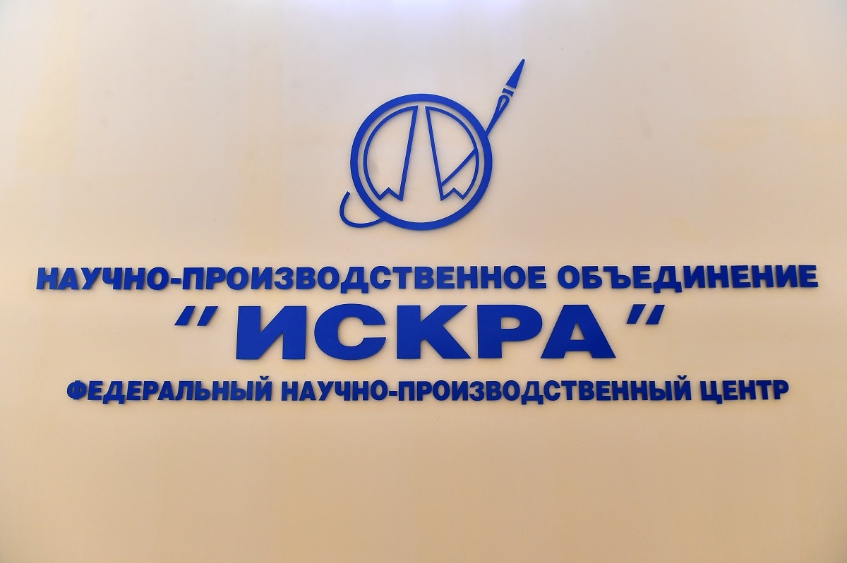    © Константин Долгановский