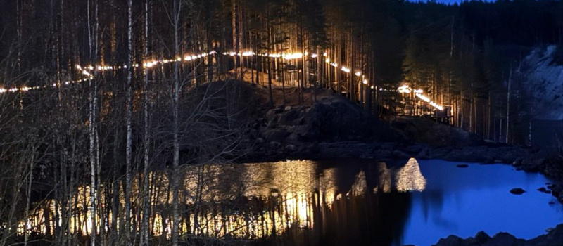     Корпорация развития Карелии