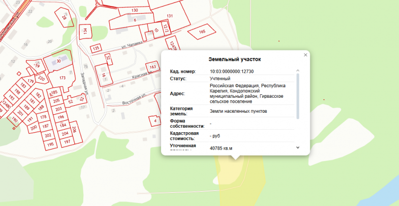    Базу отдыха планируют открыть в поселке Гирвас Корпорация развития Карелии