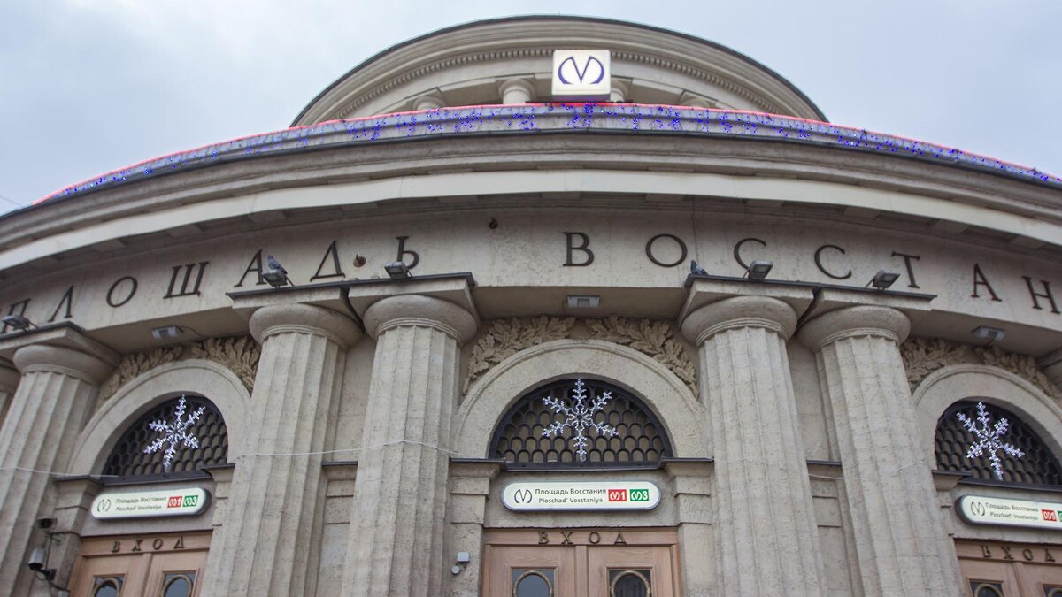    Фото: wikimedia.org/Poudou99; CC BY-SA 4.0