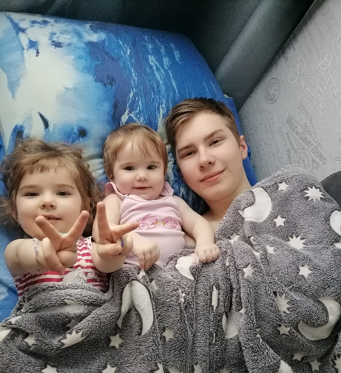 Элинка, Ясюша, Кирилл🫶