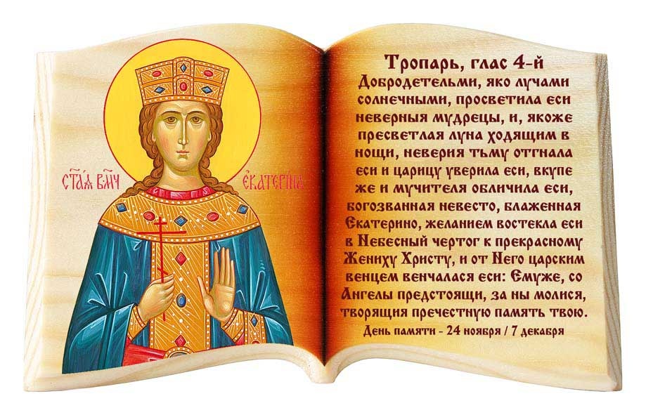 Источник: Яндекс. Картинки