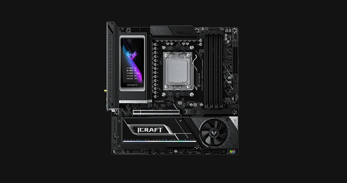 Фото Maxsun  📷
