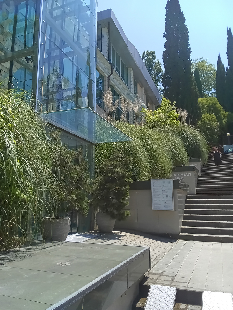 Ресторан Плакучая Ива