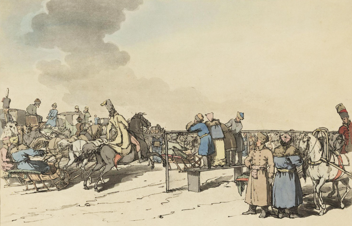 «Зимний ипподром». Гравюра из альбома «Живописное изображение обычаев, одежды и увеселений русских». Д.-А. Аткинсон. 1803-1804 гг.