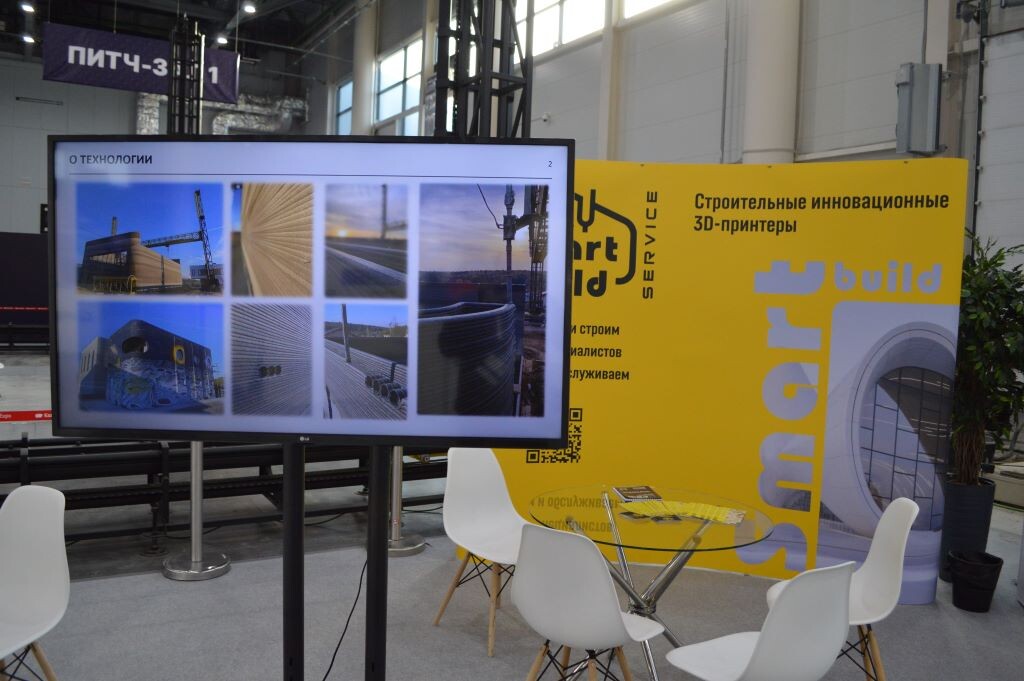 фото: Антон Черныш/TatCenter.ru