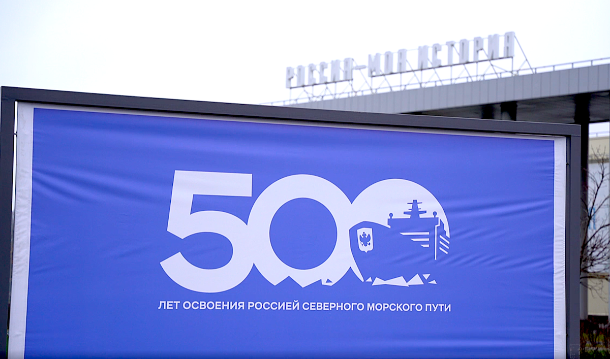 Источник: Фотобанк ПОРА