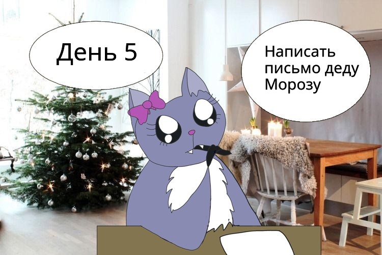 Изображение автора