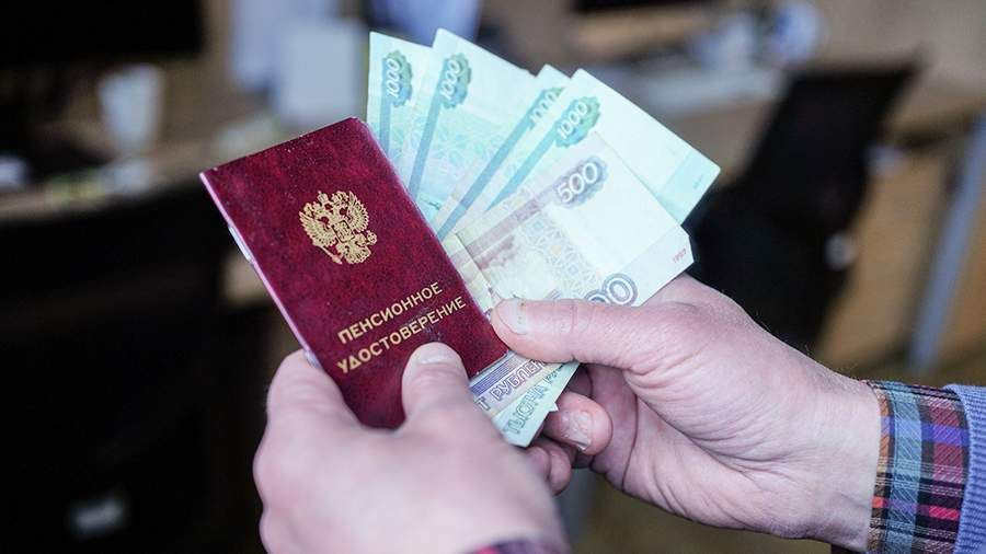 "Номинальные директора в опасности: как новый закон 2026 года лишит соцвыплат"