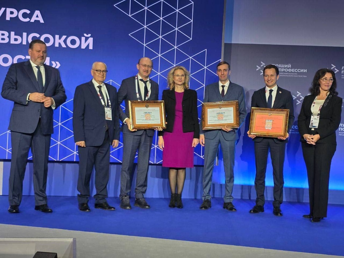    Компании из Югры стали победителями всероссийского конкурса организаций высокой социальной эффективности