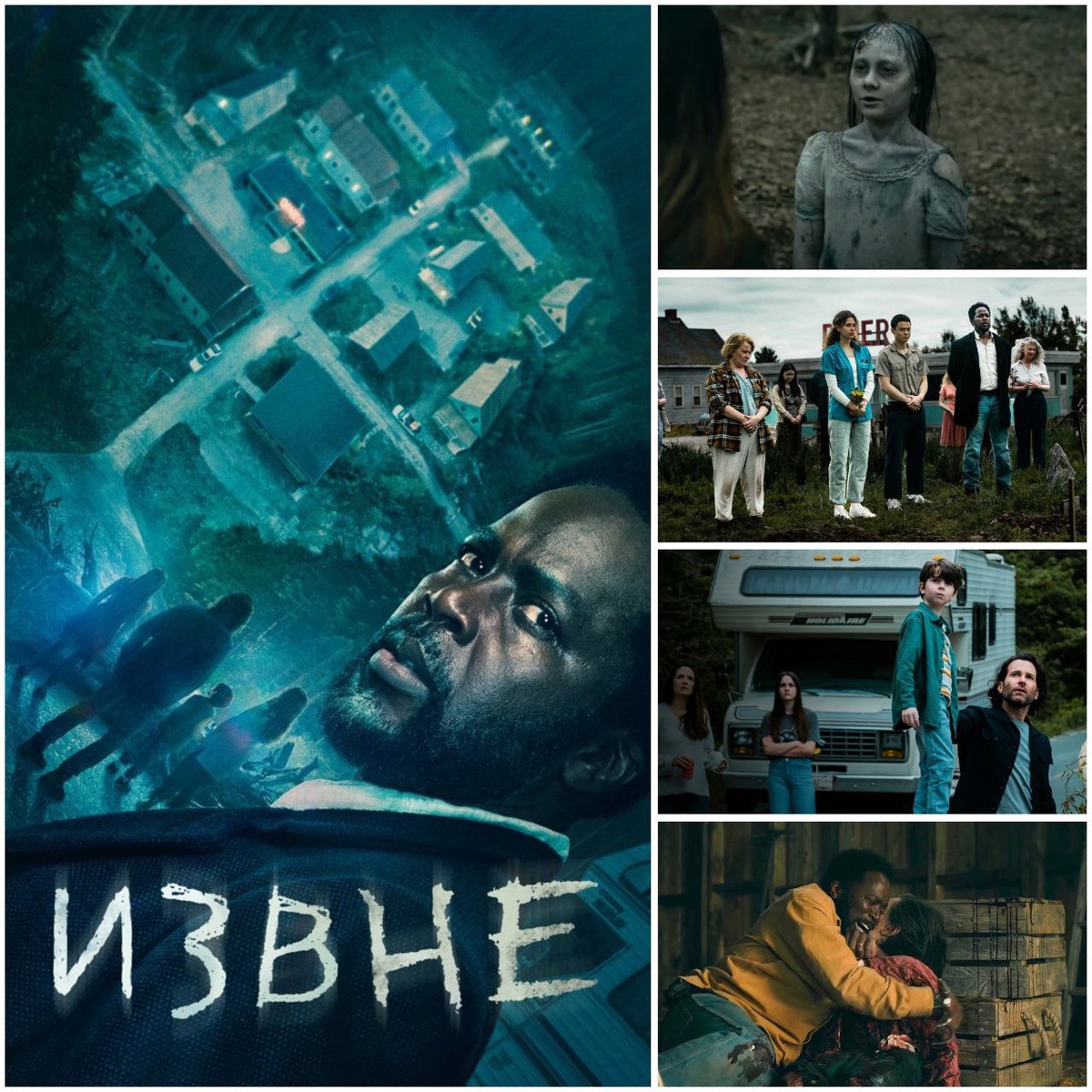 КиноПоиск 7.6 / 3 сезона (31 серия)