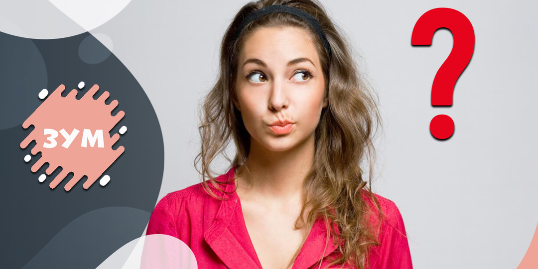 Тест на кругозор № 598: Покажите, насколько вы эрудированны, ответив на 15 вопросов из серии "Всё обо всём"