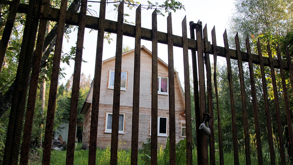 "Граница между жалобой и клеветой: как Конституционный суд защитил право на критику власти"