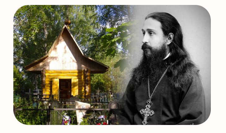 Посетить подворье святого Сергия