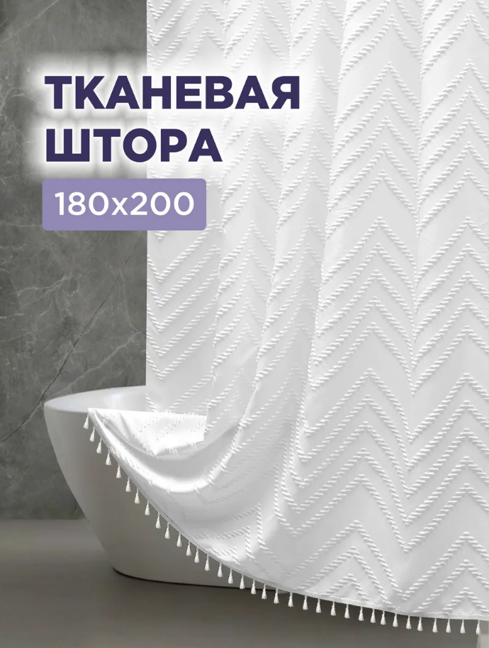 Ура - я их нашла. 7 Идеальных покупок для дома. Я довольна всем