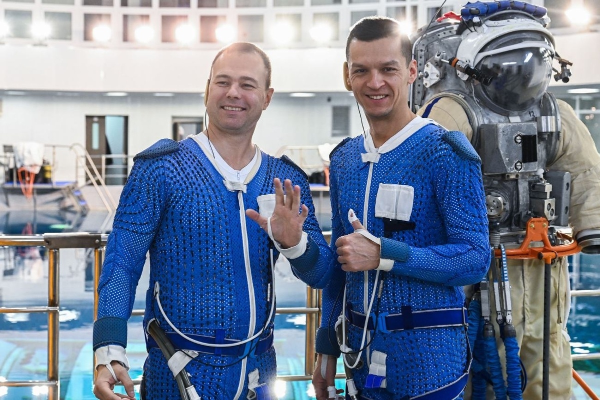 Центр подготовки космонавтов им. Гагарина