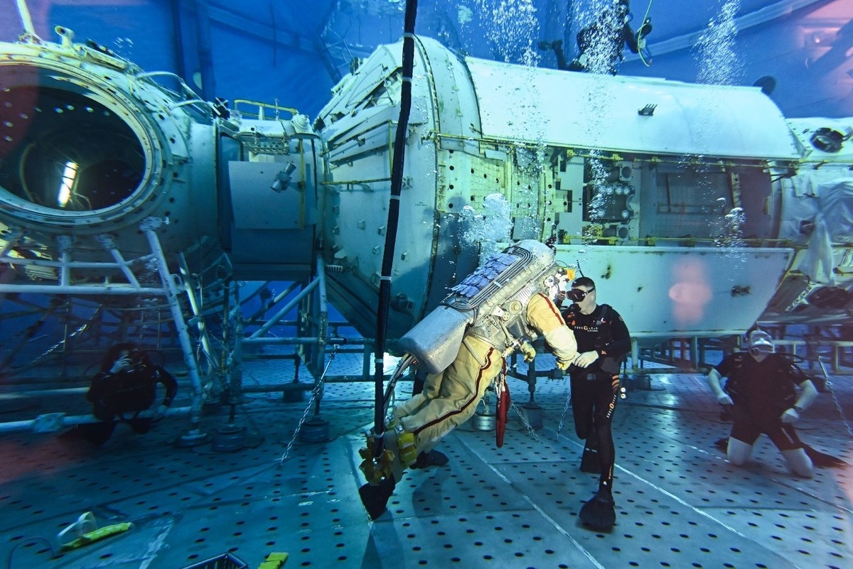 Центр подготовки космонавтов им. Гагарина