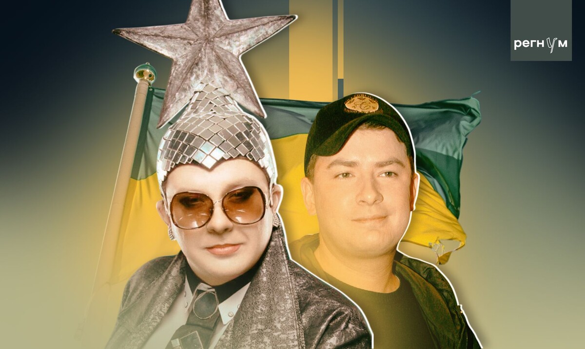     / Источник: Иван Шилов (с) ИА Регнум