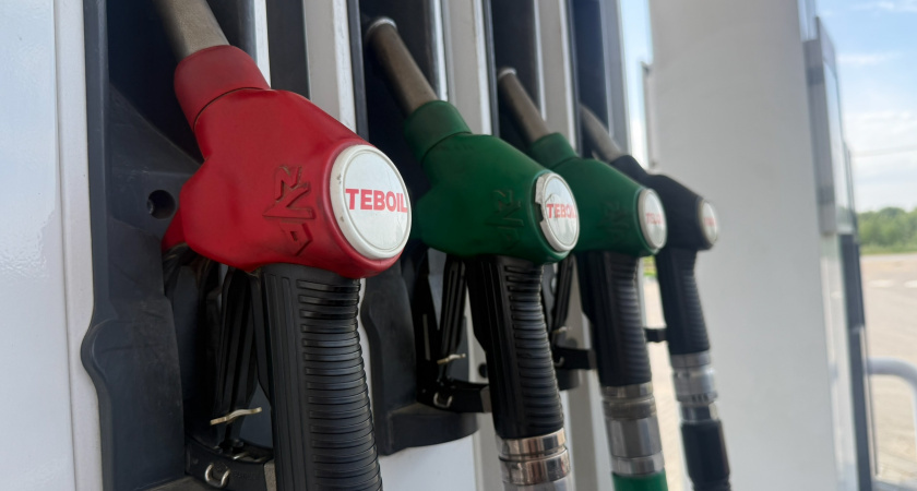    Фото: ПроГород