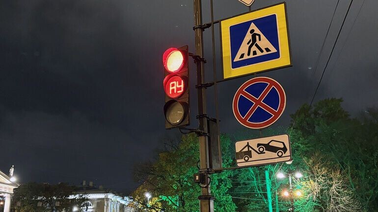     Источник: rosbalt.ru