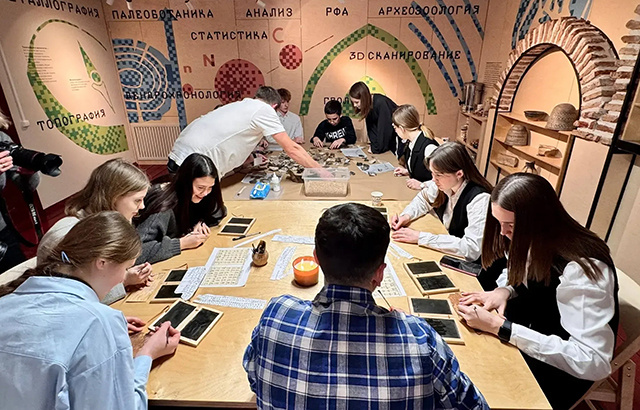 В Тверской области открылся Детский археологический центр