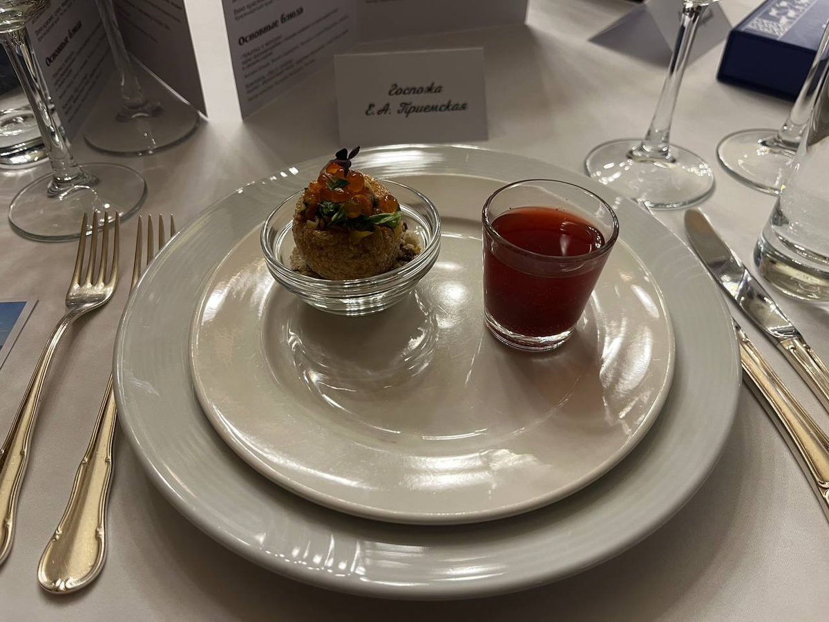 Пани пури с неркой