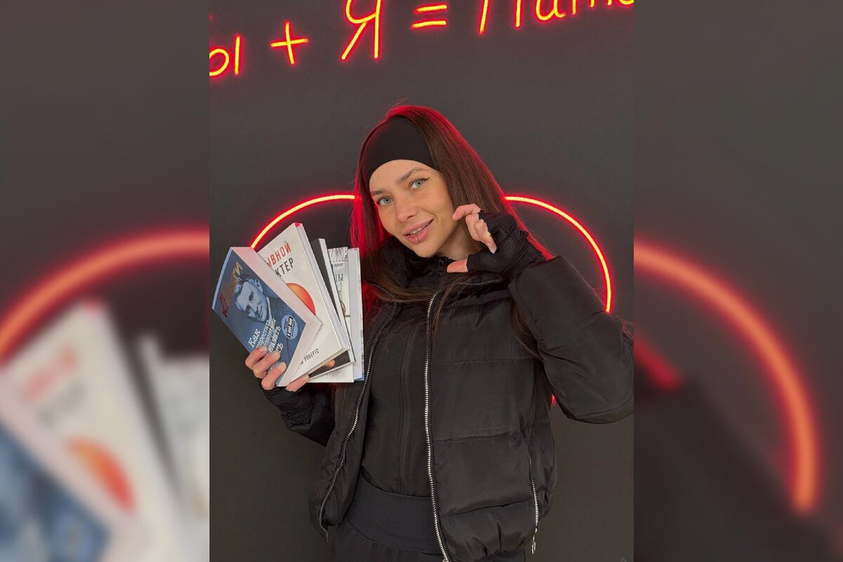 Фото: личный архив героини публикации