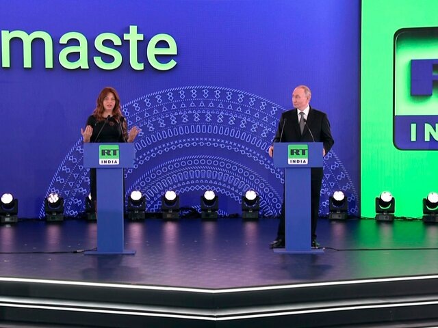    Фото: РИА Новости