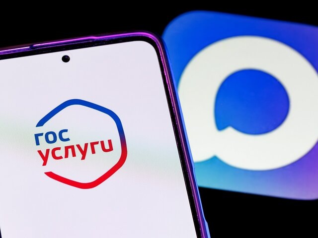    Фото: ТАСС/Бизнес Online/Сергей Елагин