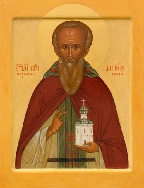 Прп. Даниил Переяславский