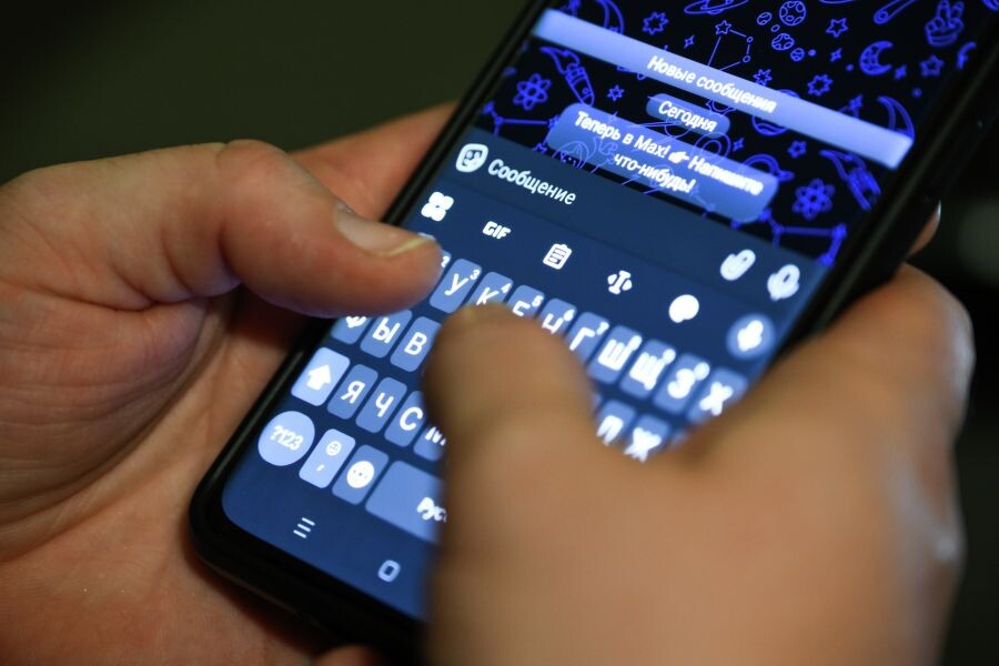     / Источник: © Владимир Астапкович/РИА Новости