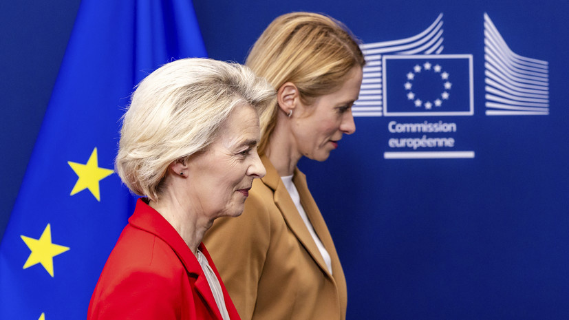     Председатель Еврокомиссии Урсула фон дер Ляйен и глава евродипломатии Кая Каллас AP Geert Vanden Wijngaert