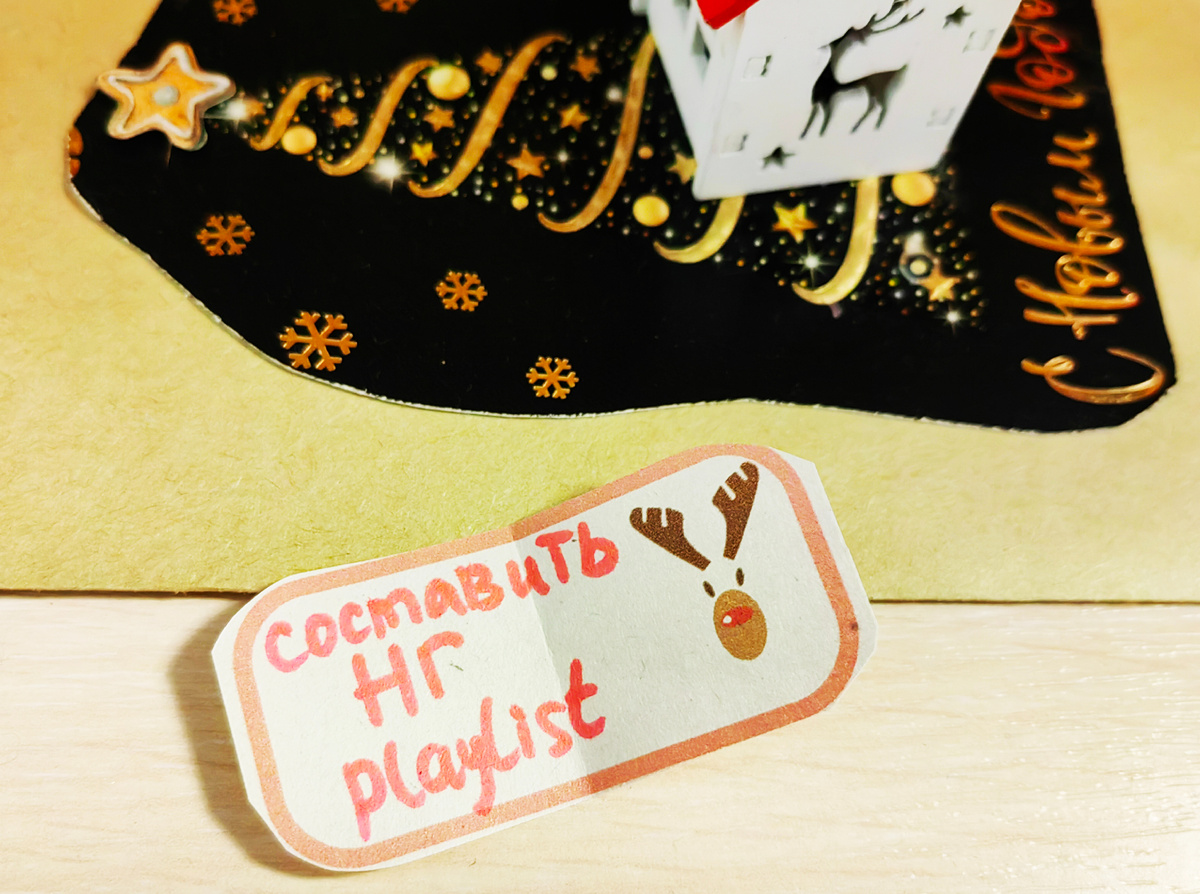 Фото из личного архива