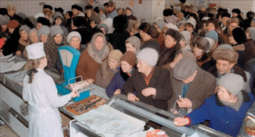 Дефицит всего в 1985 году