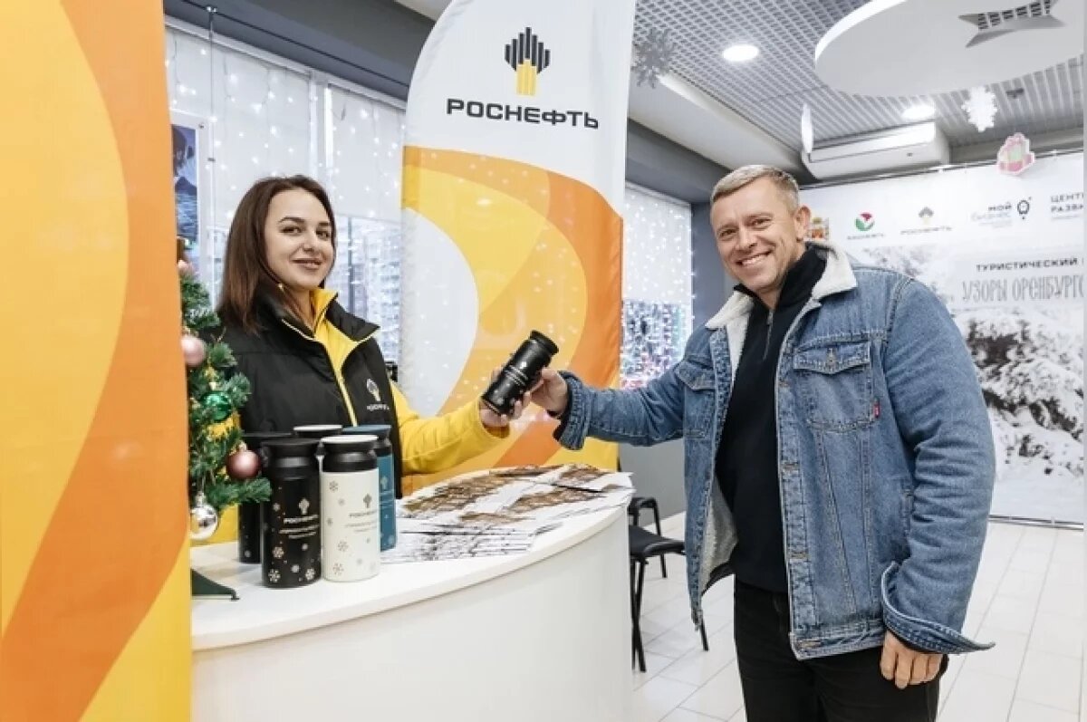    «Узоры оренбургской зимы».