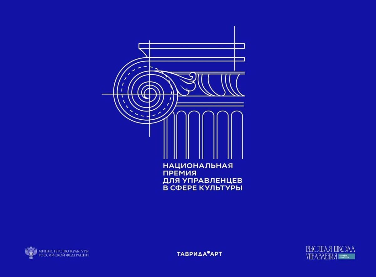     / Источник: t. me/karmanov_media