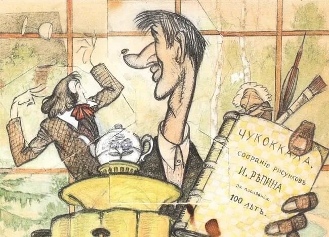 Обложка книги в свободном доступе