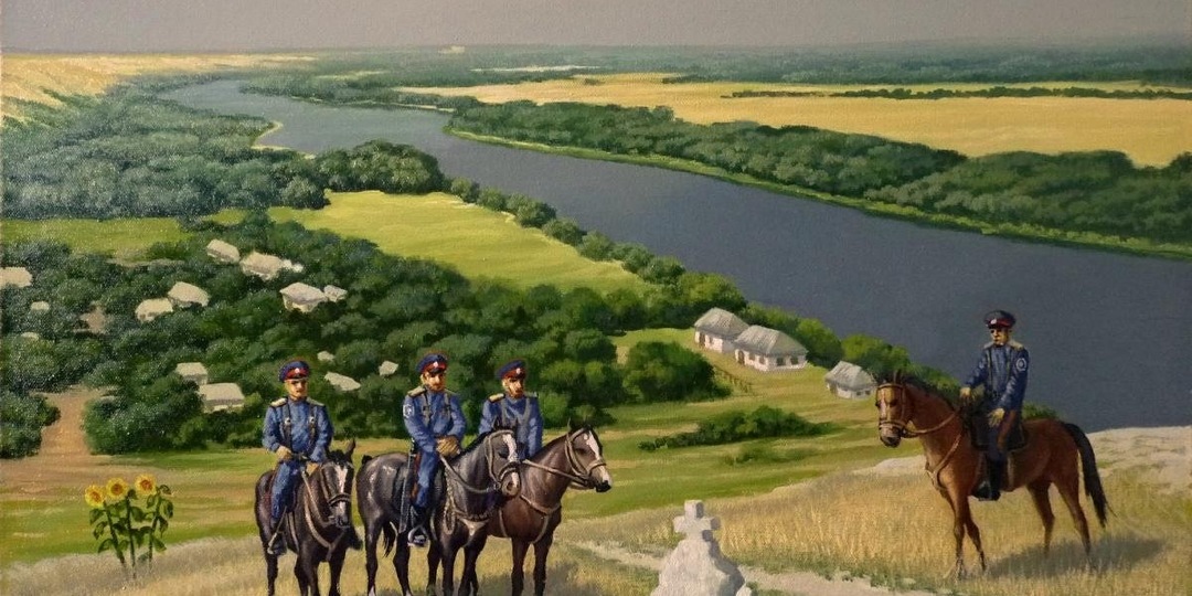 М.А. Шолохов «Тихий Дон» частые вопросы