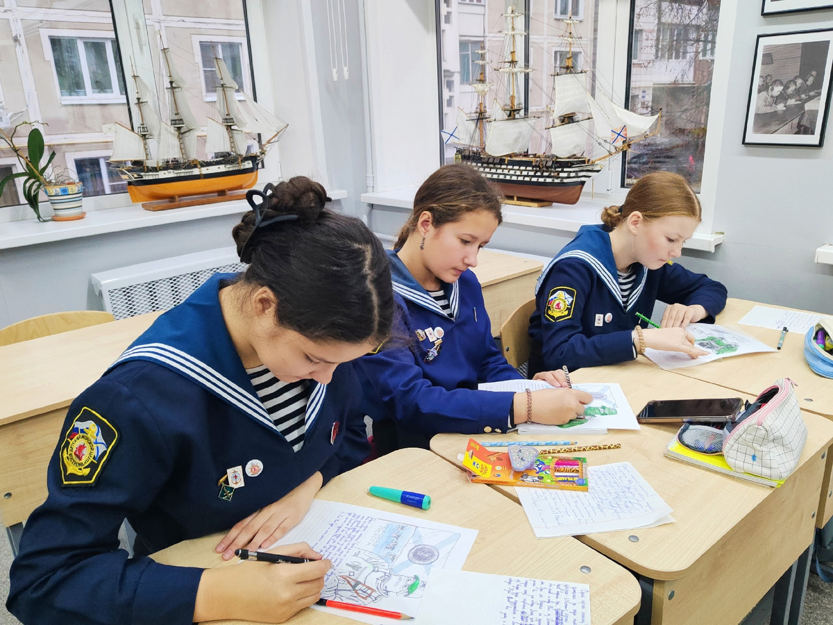 Фото: детский морской центр в ВК