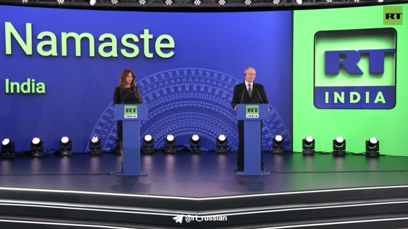    Кадр: видео RT