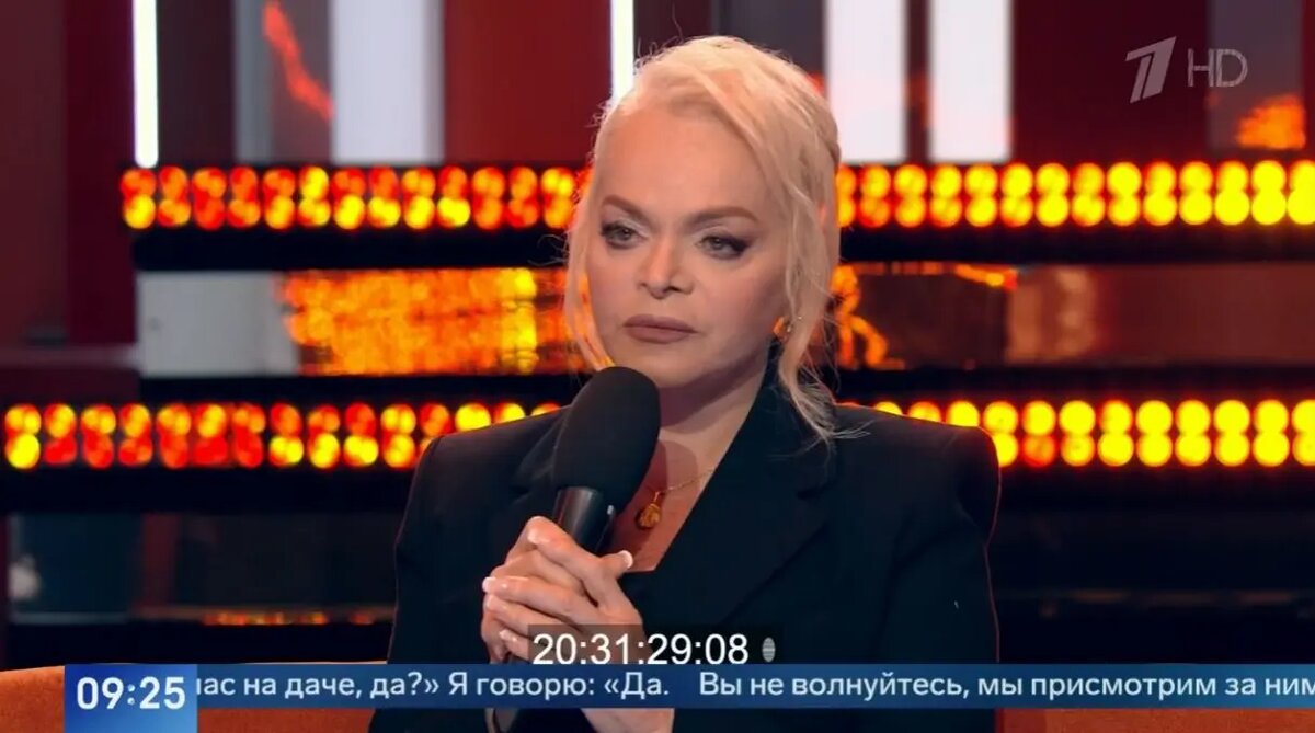    Фото: кадр «Пусть говорят» на Первом канале